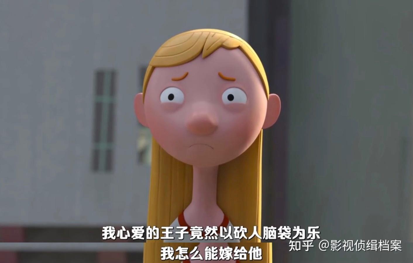 《反叛的童谣》