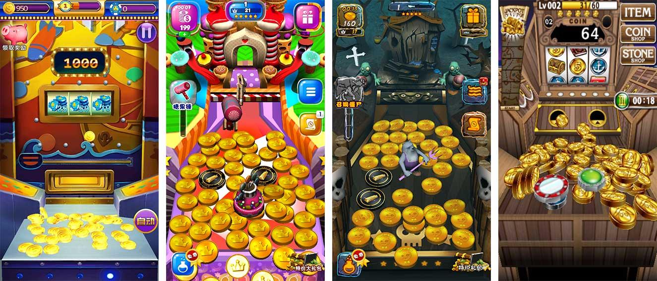 h5游戏开发推金币