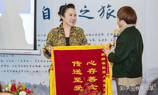 健康本源 提升人体自愈力需顺势而为 知乎