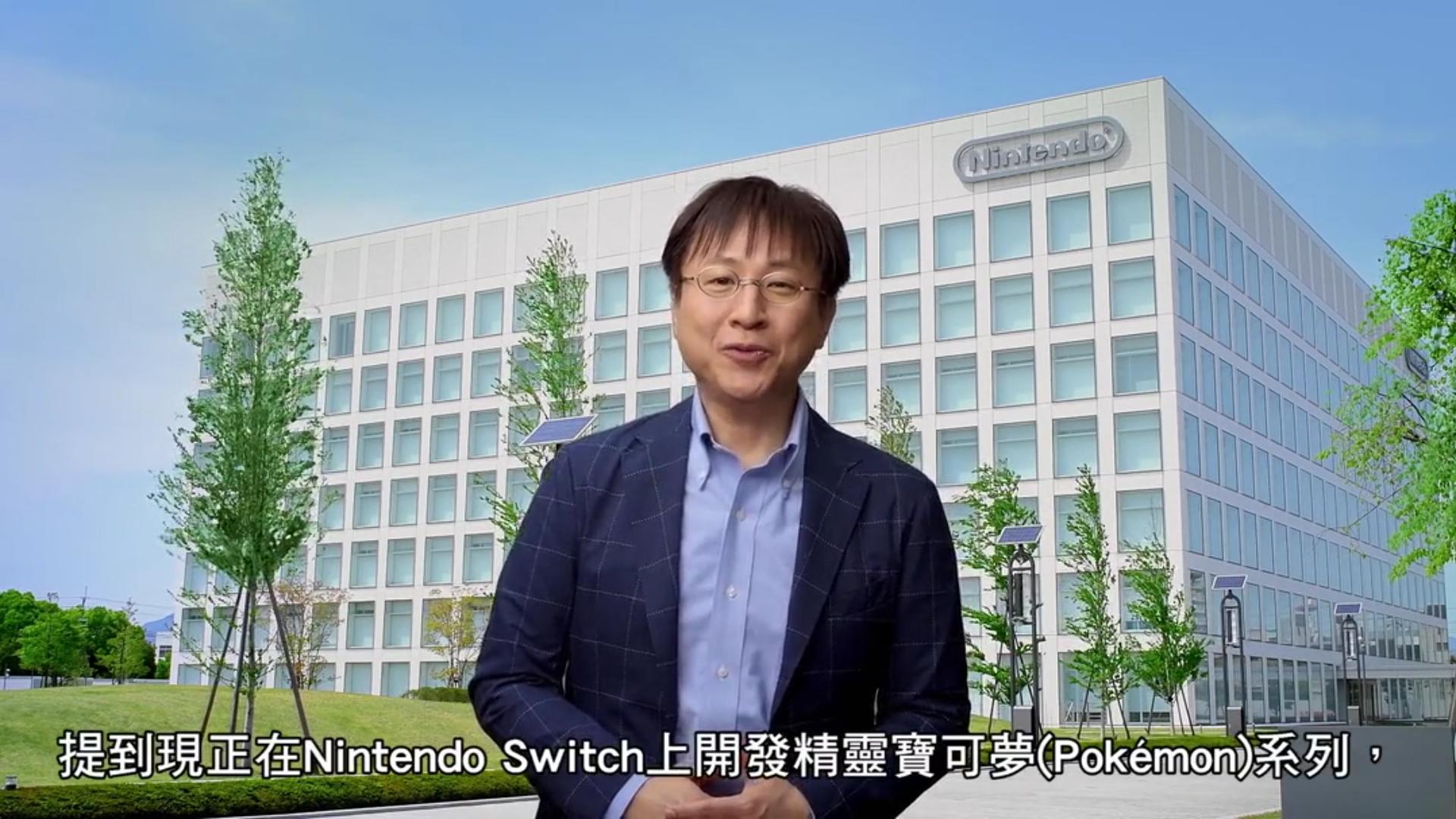 如何看待精灵宝可梦正统RPG系列确认将登陆