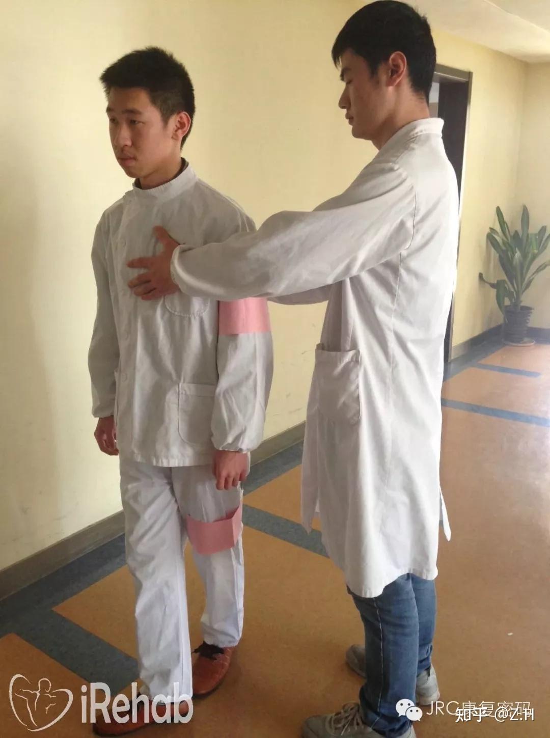 基于Bobath技术的脑卒中患者步行训练 - 知乎