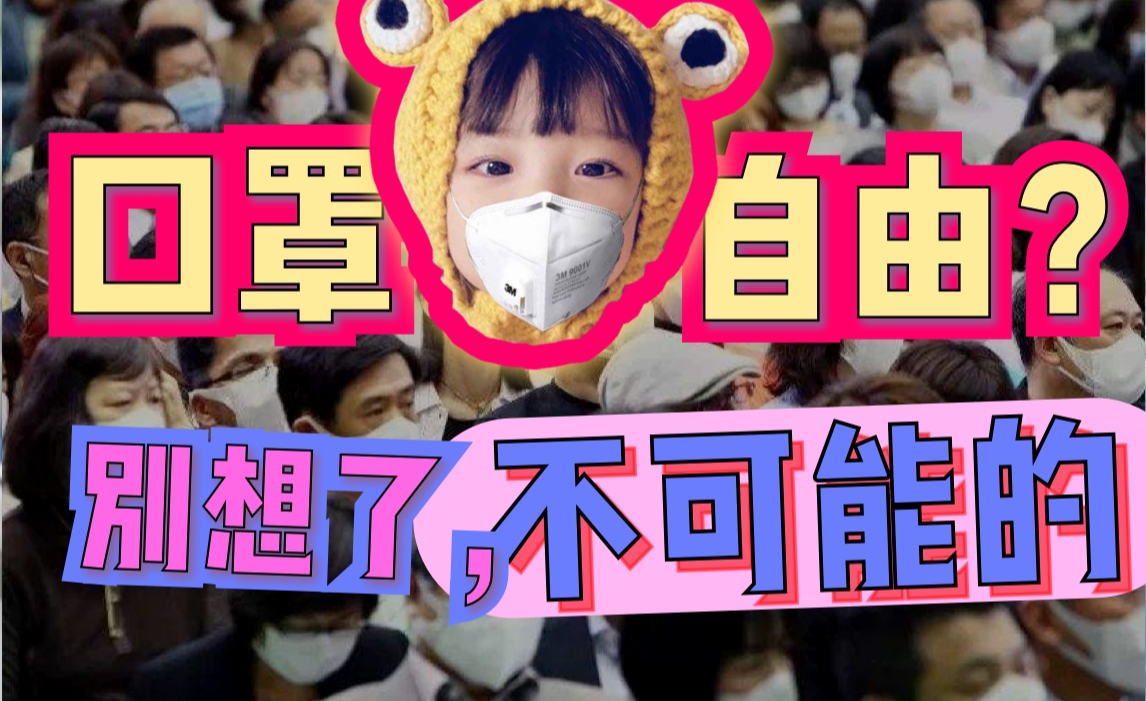 别想了,不可能的 - 知乎