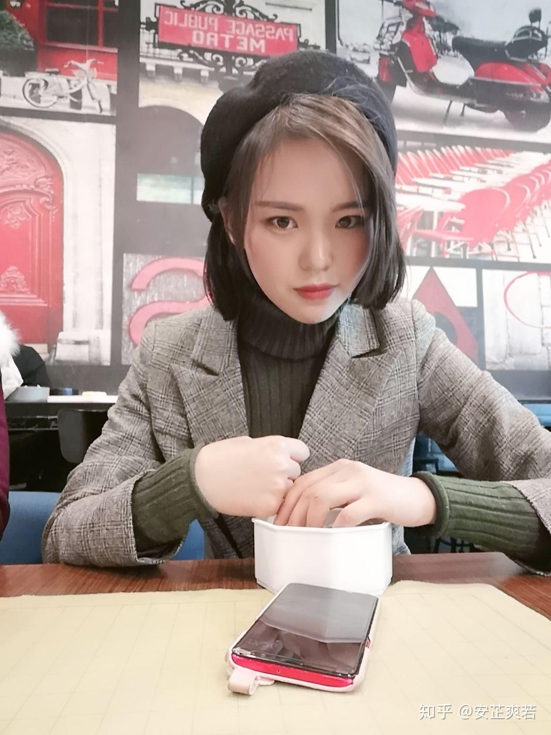 女生有一双好看的眼睛是一种怎样的体验? - 知乎