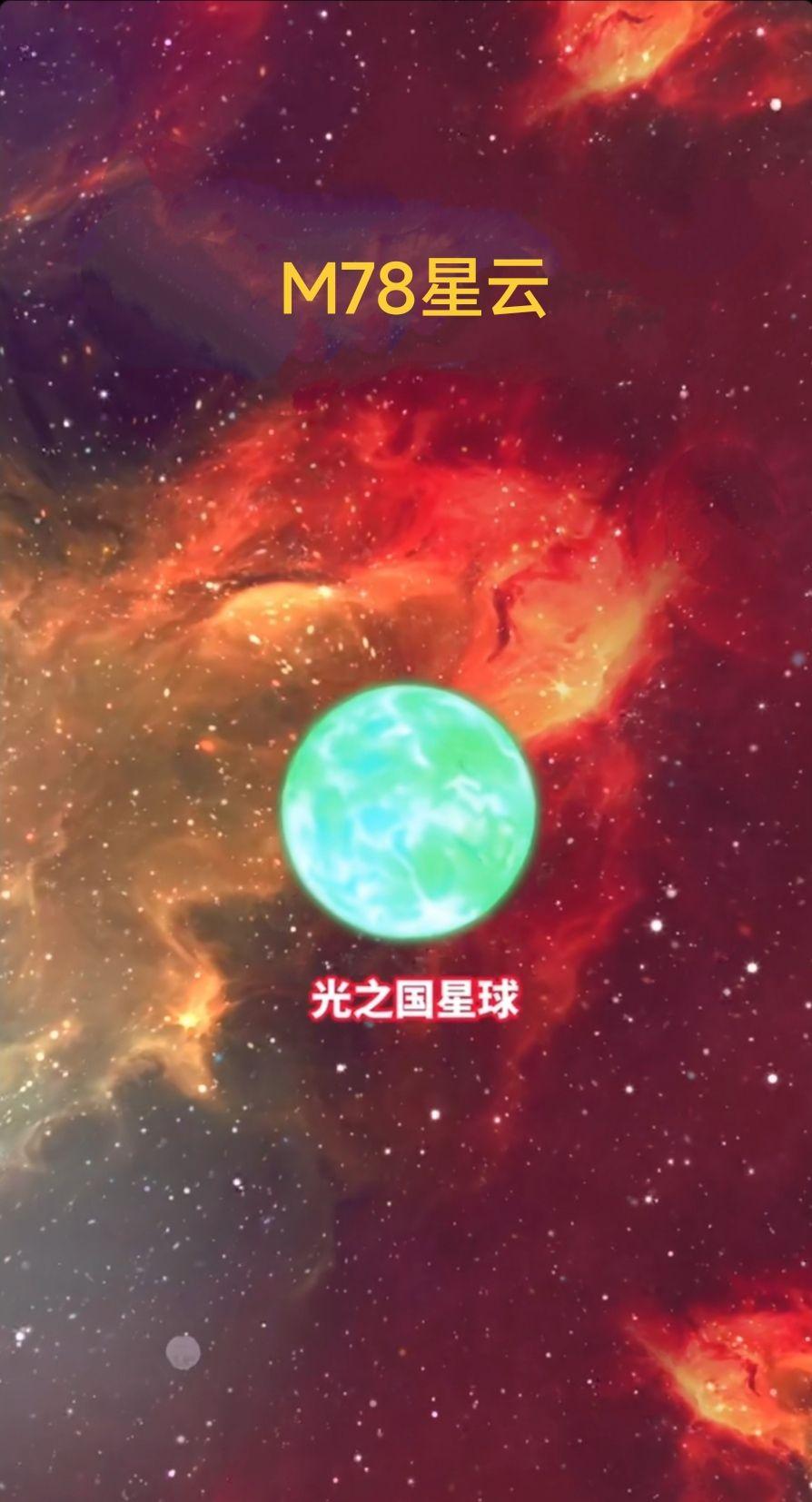 共济会,是否真实存在?