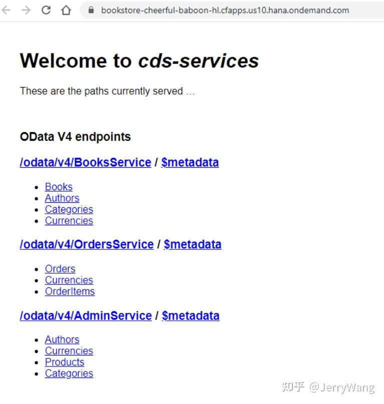 如何将 SAP Business Application Studio 里开发的 Java 应用部署到 SAP BTP 上 - 知乎
