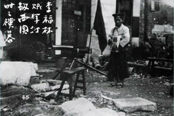 民国新军阀派系之穗郊盗匪粤系第五军李福林军事集团 - 知乎