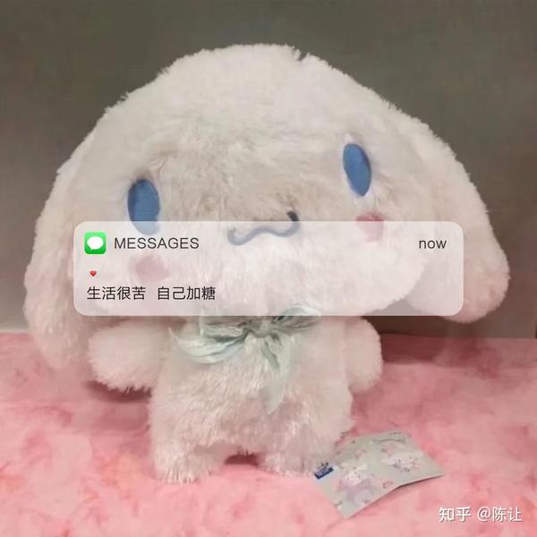 三观很正的爱情文案(三观很正的文案.)