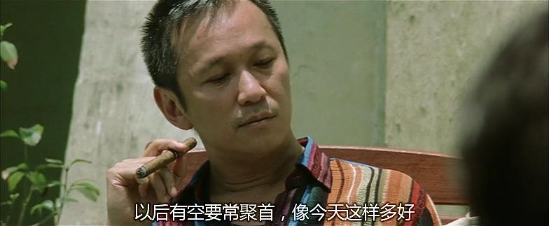 墙裂推荐（无间道这部电影怎么样）无间道影评剧情分析，(图111)