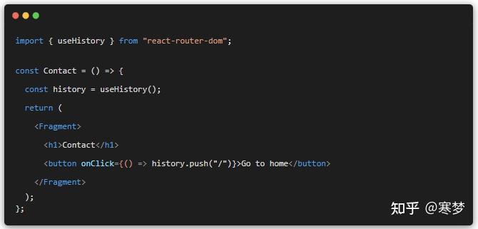 react router dom usehistory