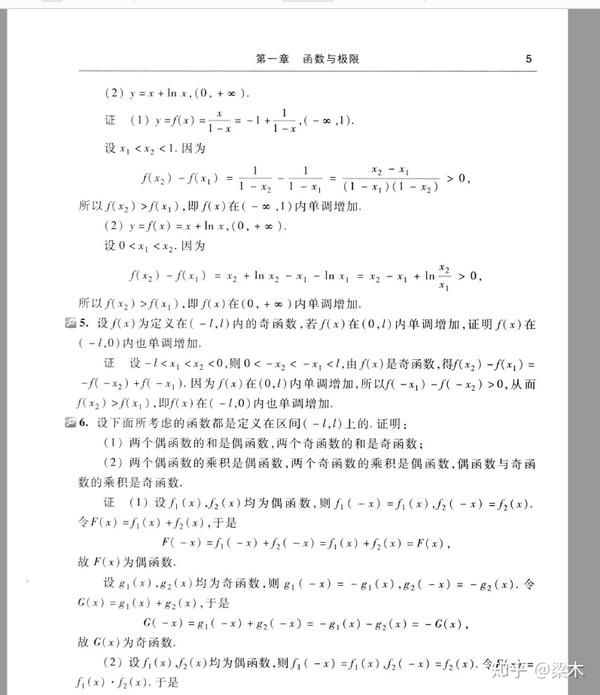 葬儀司会 マニュアル ショートナレーション 50編