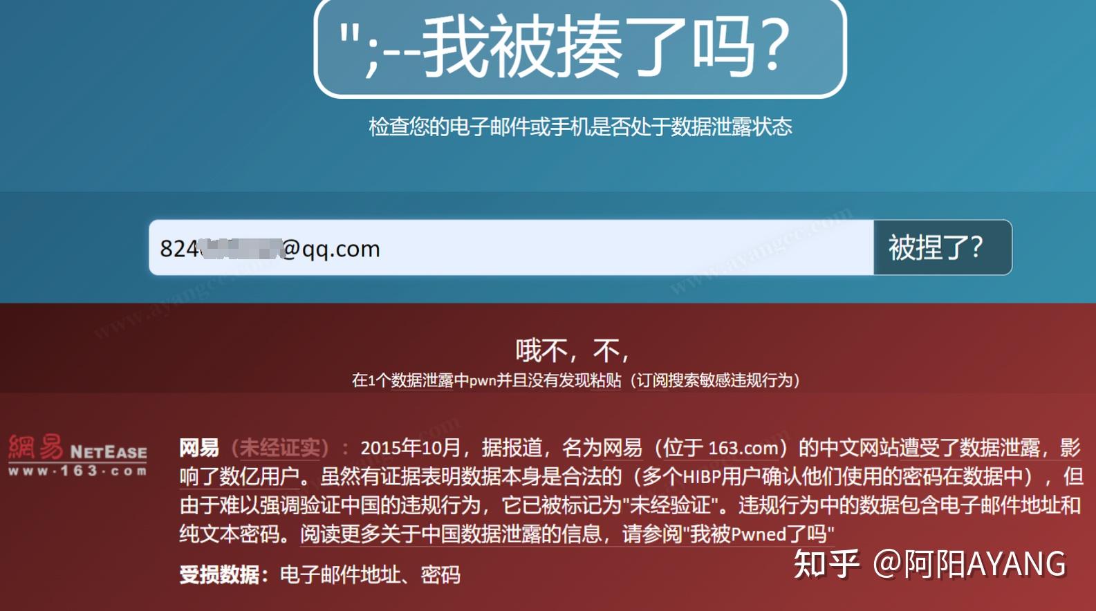 能审核取款网上维护黑卡吗_网上被黑不能取款审核维护_网上被黑不能取款审核