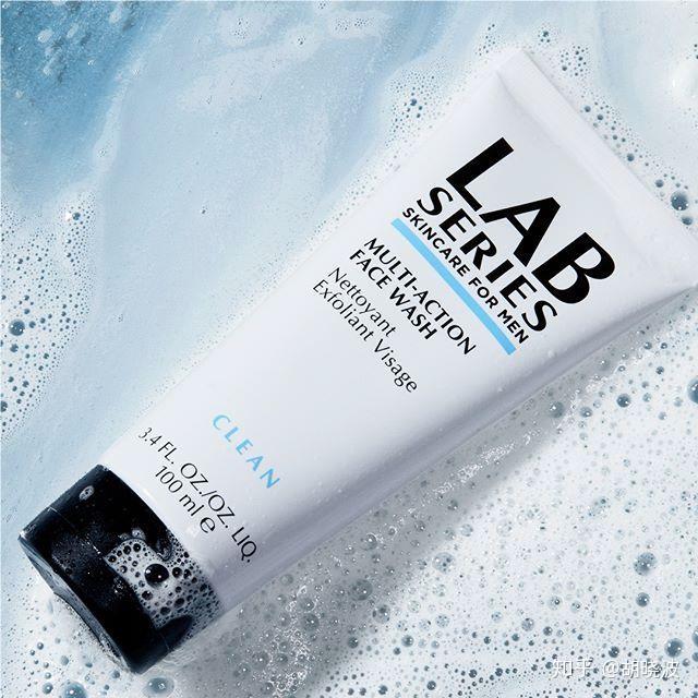 labseries朗仕男士熬夜保湿套装青春肌能三部曲好用吗效果如何