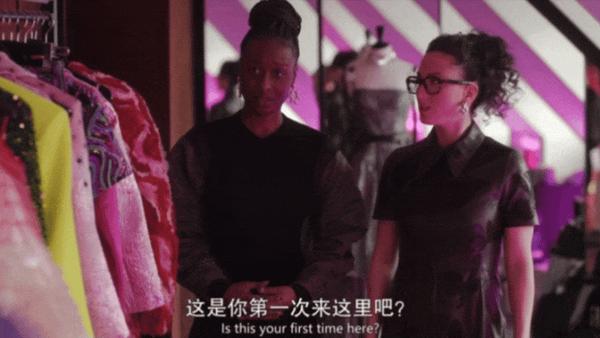 网飞顶流玛丽苏,《艾米丽在巴黎第四季》尺度加倍、抓马加倍!