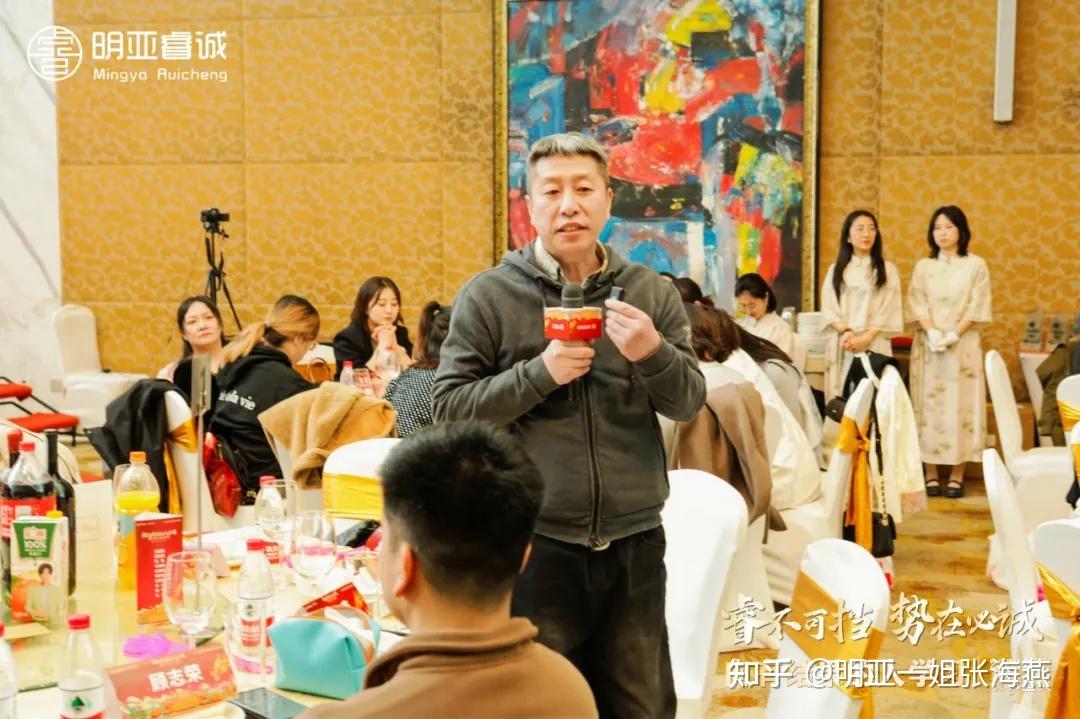 睿不可挡势在必诚明亚第一团队睿诚2023年度总结及表彰圆满举办