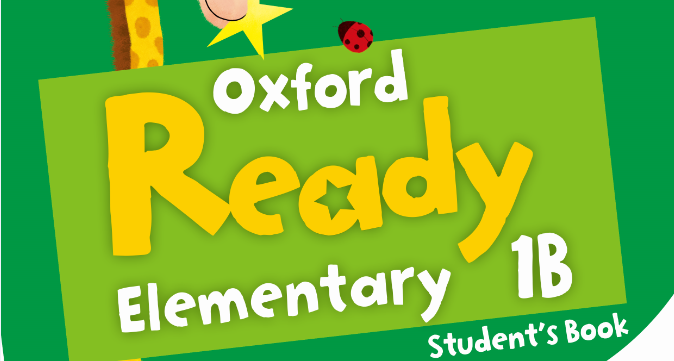 牛津起跑线小学英语oxford ready elementary教材详解