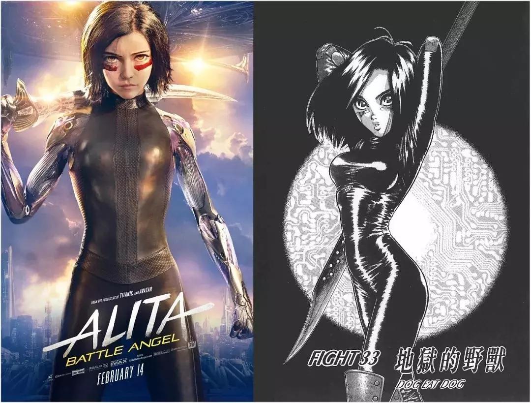 你是我的天使他的死神 从漫画到电影漫谈 铳梦 知乎 你是我的天使他的死神 从漫画到电影漫谈 铳梦 知乎