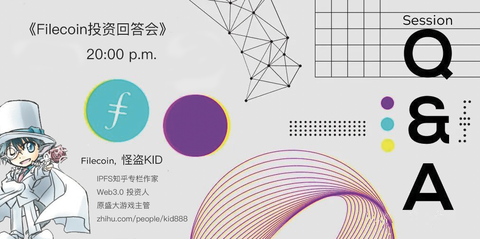 图标