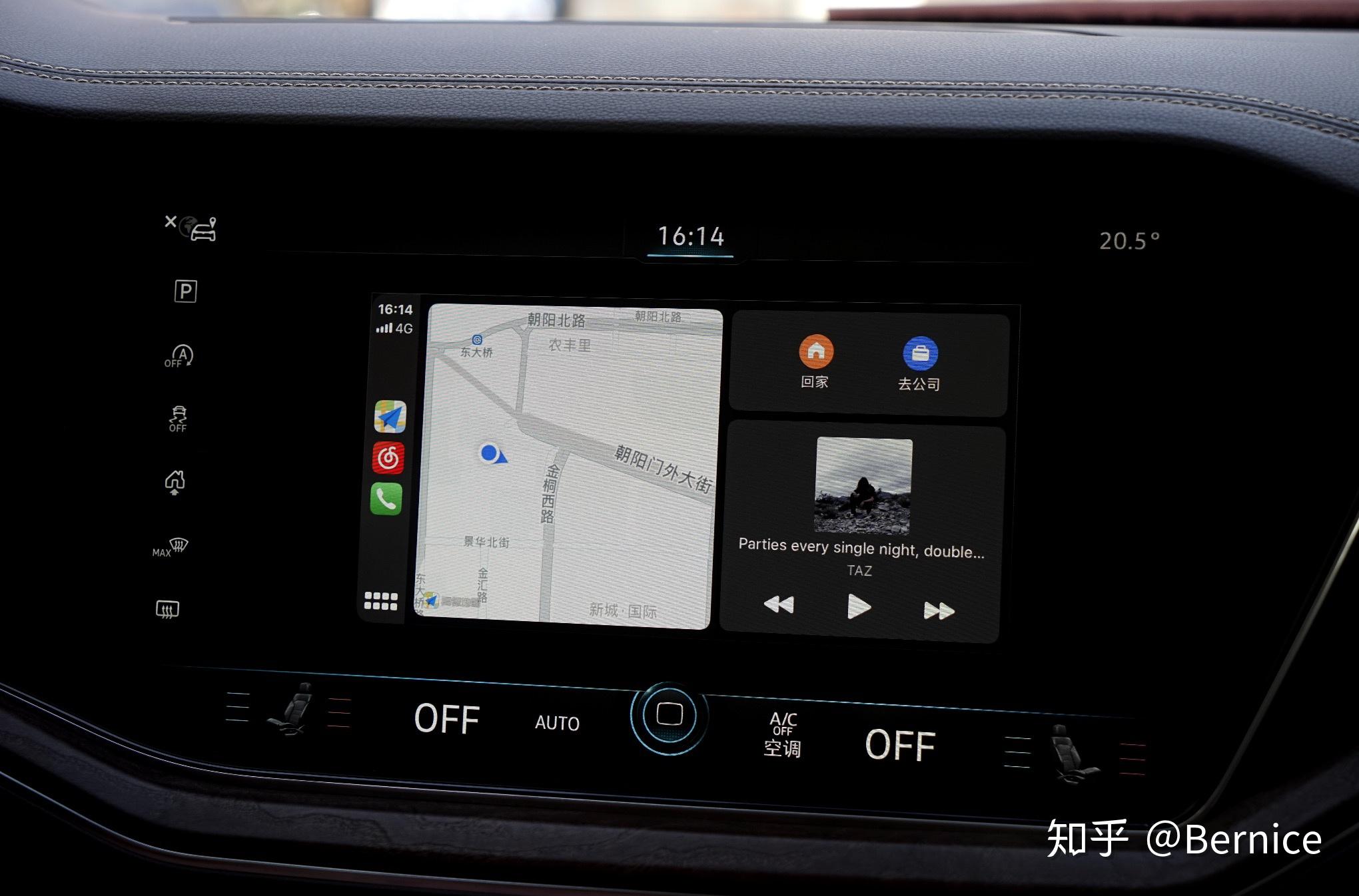 喜大普奔更新完ios134以後carplay終於支持高德地圖分屏了