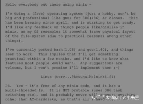 聊技术系列:UNIX哲学到底代表着什么? - 知乎