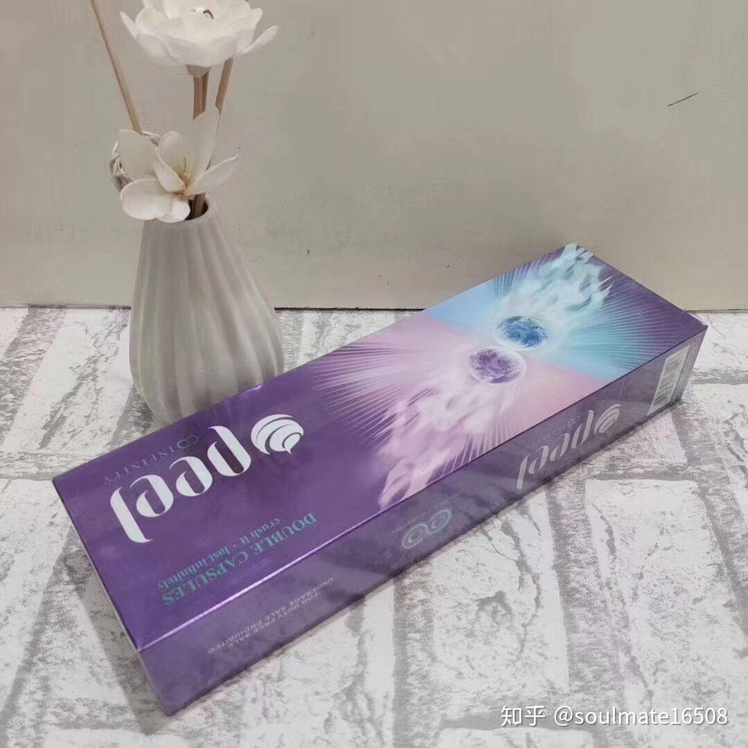 peel的红酒爆珠和peel的蔓越莓双爆哪个爆珠味道浓郁一点烟味小一点