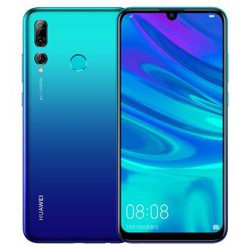 华为 huawei 畅享 9s 4gb 128gb 全网通  双卡双待