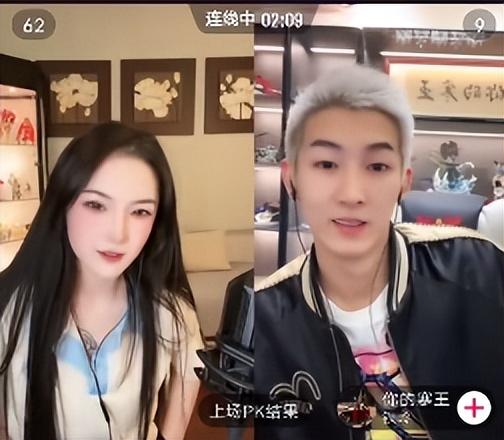 加载,然后再亮起,祁影——那个自己分手一年半的前女友就这样出现了