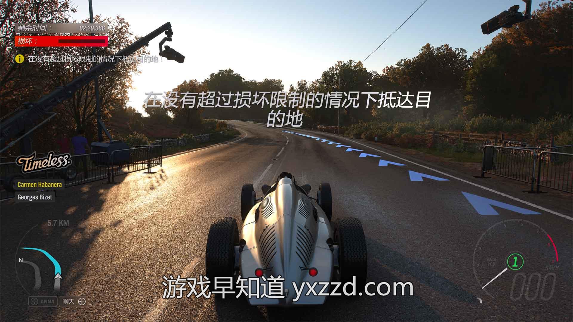抢车位游戏~抢车位游戏最早