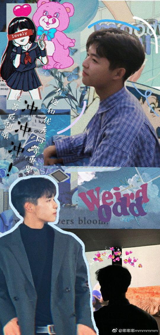 鲁宇龙是个什么样的人