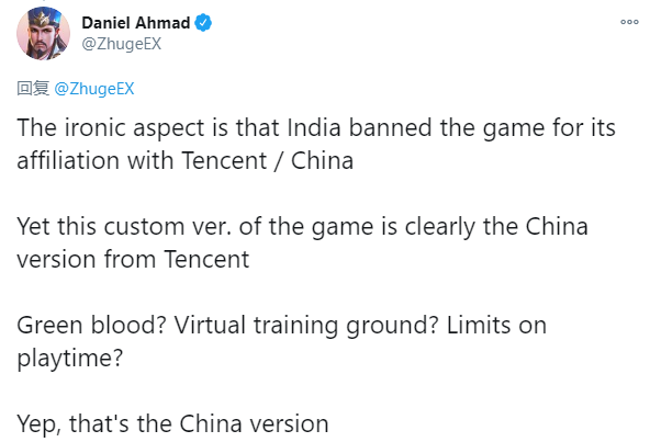 印度版的 和平精英 Pubg计划通过新游戏重返印度市场 知乎 印度版的 和平精英 Pubg计划通过新游戏重返印度市场 知乎