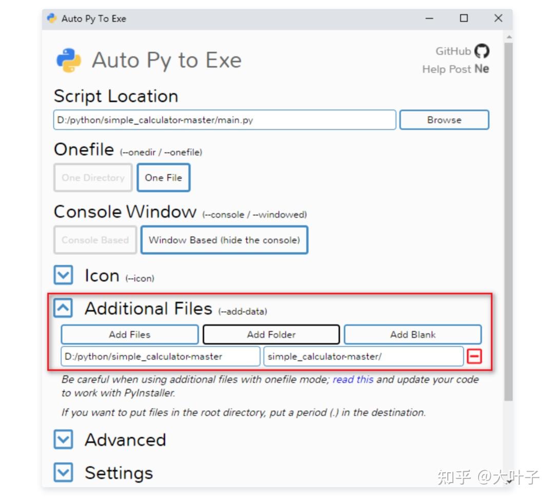 Make Python.exe Interface Drop File 可视化 Python 打包 exe,这个神器绝了! - 知乎