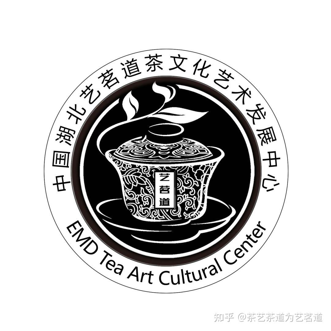 茶艺师证报名_茶艺师证报考条件_茶艺师资格证报名费用