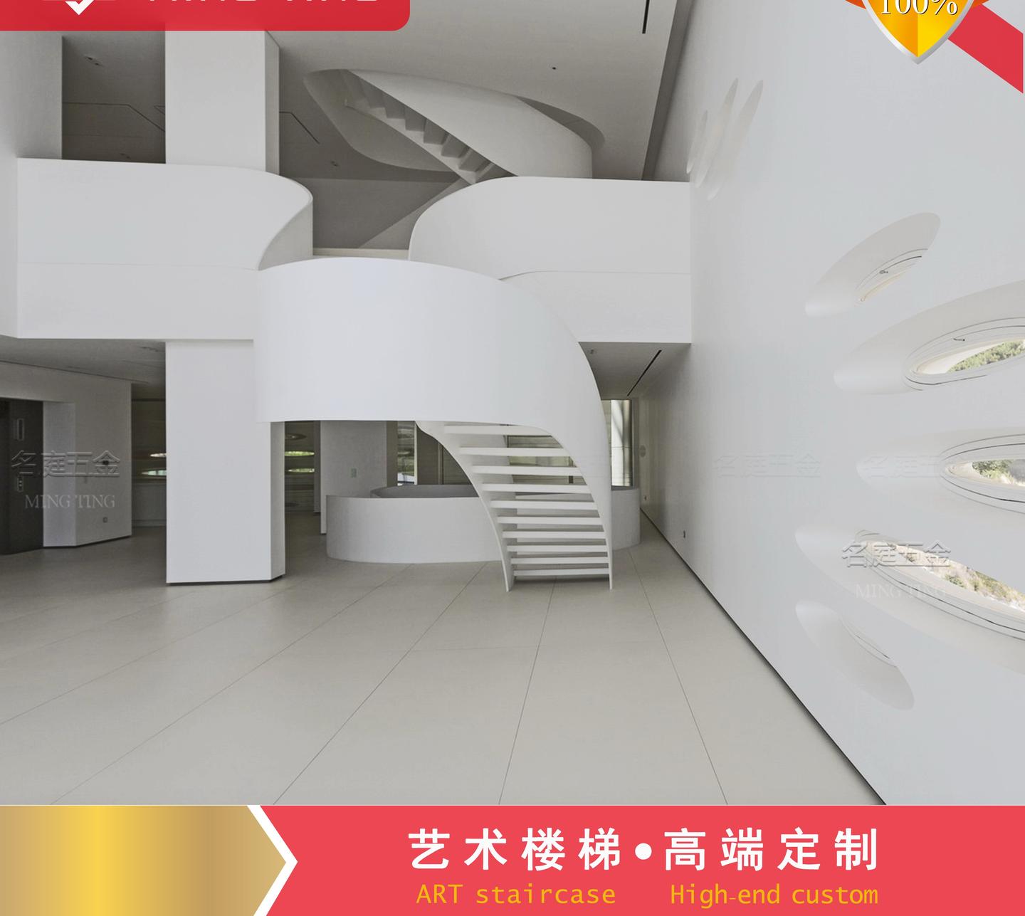 单跑楼梯双跑楼梯及三跑楼梯图片 区别 - 知乎