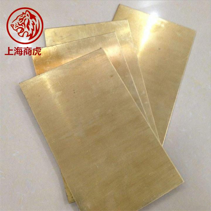 C83600 c83600 c83600-c83600