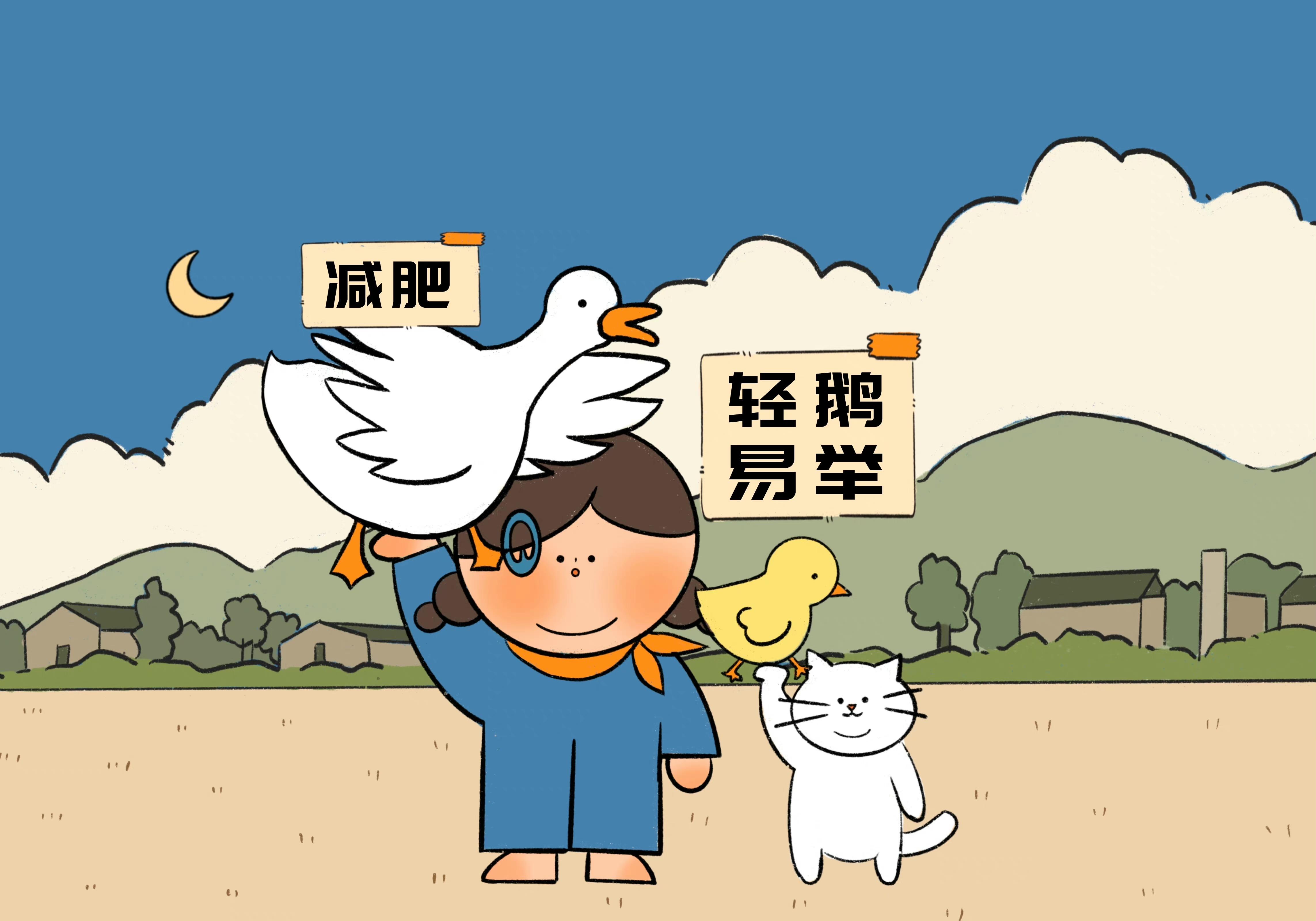 打工人电脑桌面|你绝对需要的一篇 - 知乎