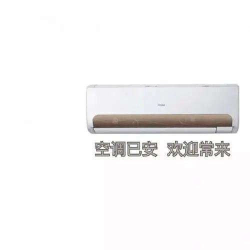 有没有搞笑沙雕背景图沙