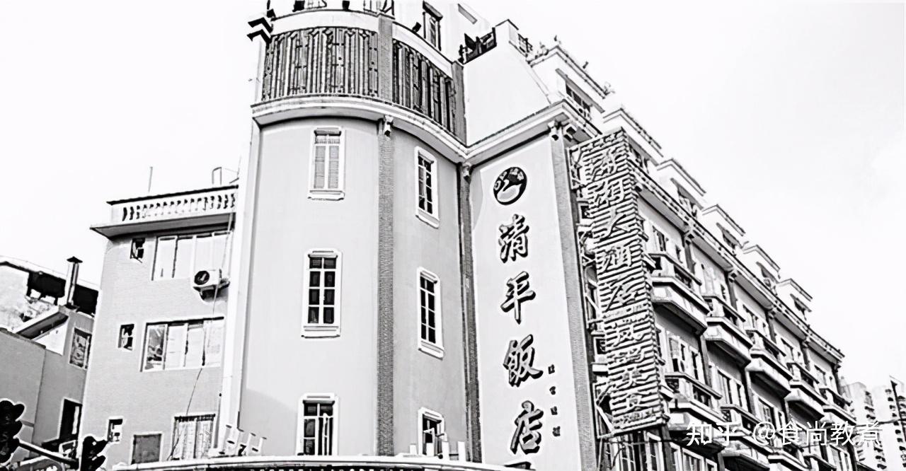 后来到1981年初,为了在扩建后能够让清平饭店的生意更上一层楼,饭店
