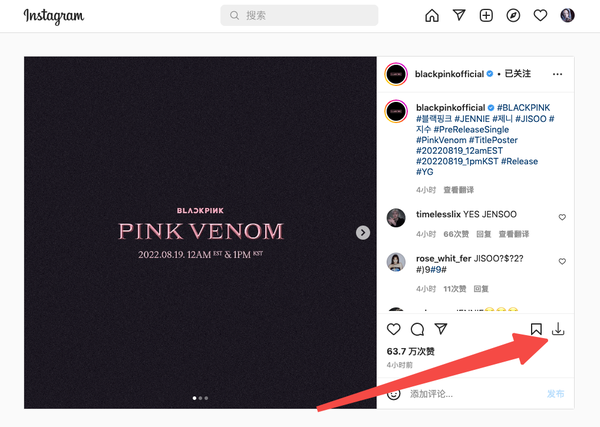 Explore photos and videos on Instagram