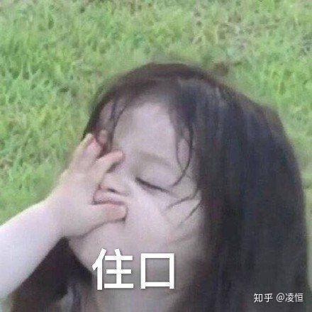 找对象 文案 沙雕,找对象文案沙雕搞笑