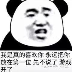 v2-27408231821010671bae2ad042aeef00_b.jpg