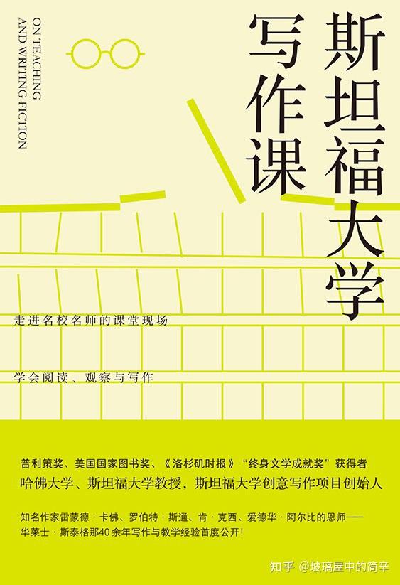 “靠写作变现,月入过万”的人算什么作家!到底什么是作家? - 知乎