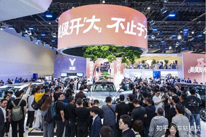 岚图汽车乘风向上 北京车展交出硬核答卷