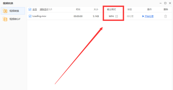 Time Zone Converter Global Time Converter