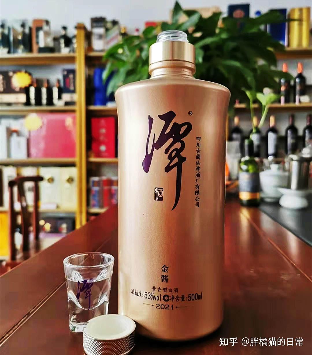 什么是基酒和老酒 v2-2746417226d052ae546dd245e3f69b7c_r.jpg