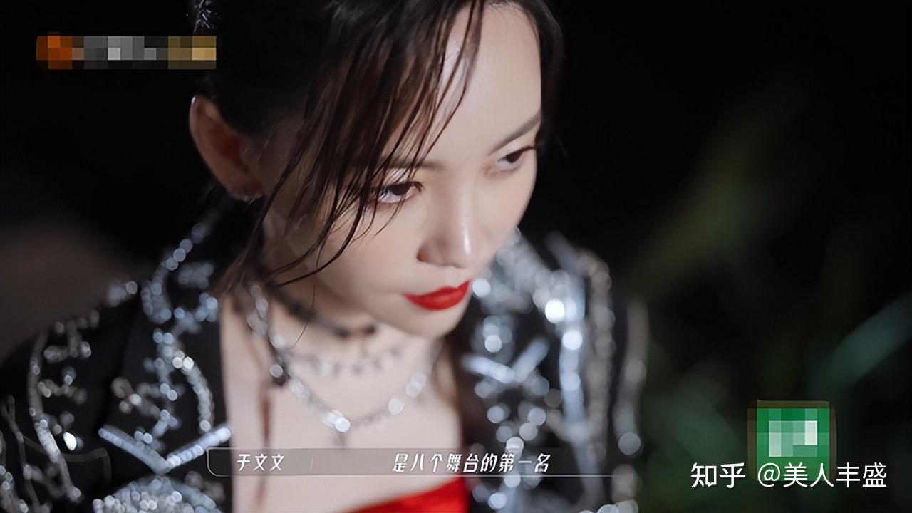 《乘风破浪3》“三公”舞台真正的孤勇者:宁静、于文文、蔡卓妍(乘风破浪第二季三公什么时候播出)