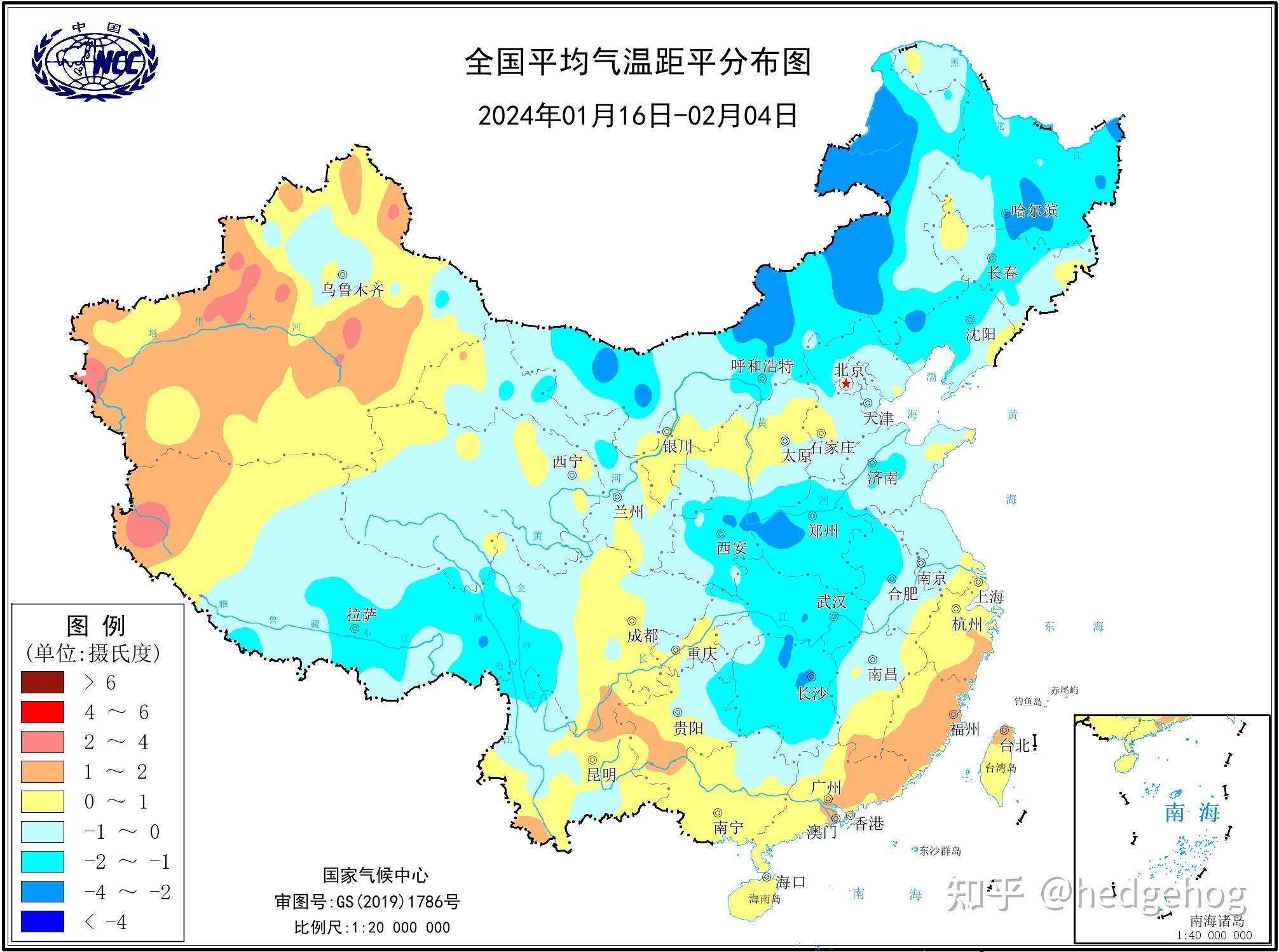 全国寒潮预警地图图片