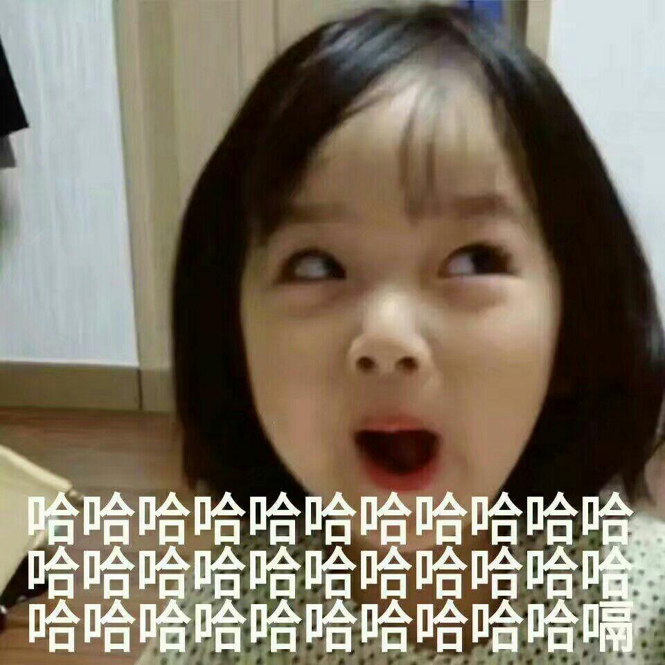 高三可以努力到什么程度?