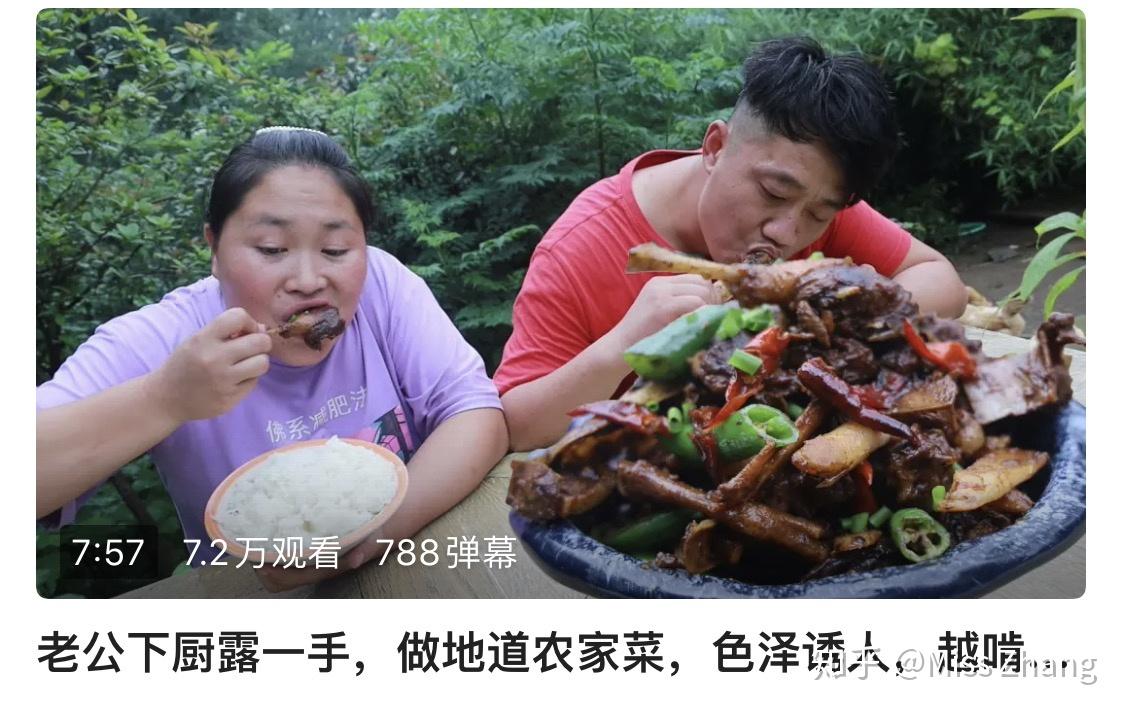 陈说美食类型（陈说美食陈说美食） 陈说美食范例
（陈说美食陈说美食）《陈说美食合集》 美食资讯