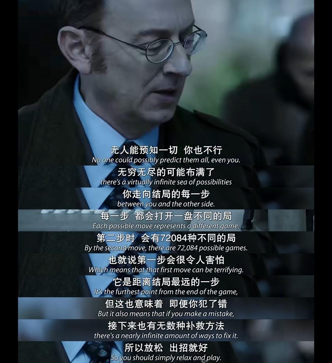 有哪些美剧的台词你可以做到脱口而出