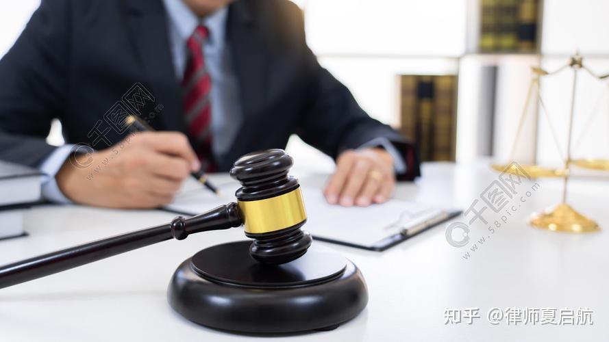 打官司,很多观点是没有法律规定的,要运用法律原则或常识或逻辑 - 知乎