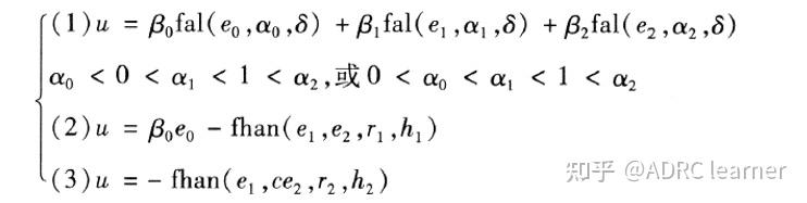 从PID到ADRC第三部分：ADRC是如何在matlab中实现的（附程序） - 知乎